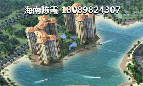 博鳌海御养老房选购攻略2023，博鳌海御真的很潮湿吗